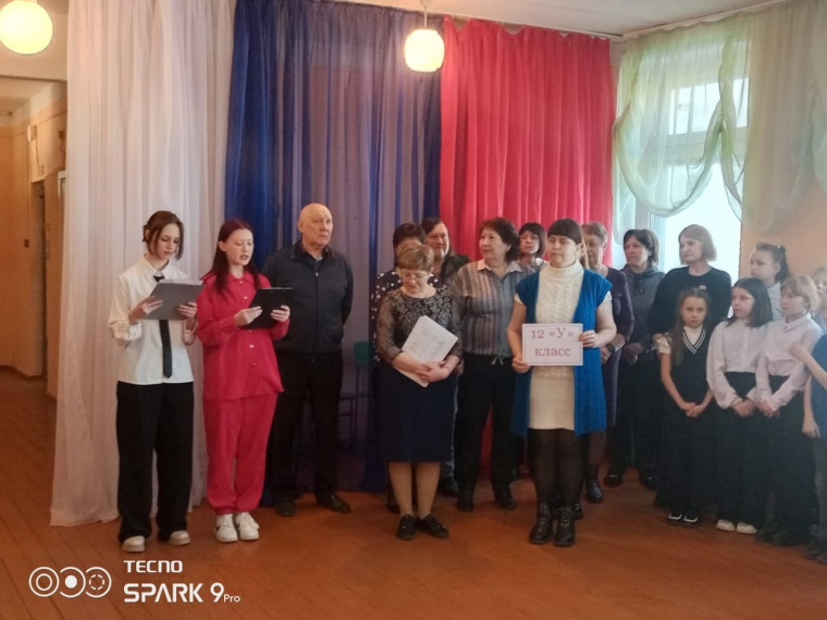 День Самоуправления..