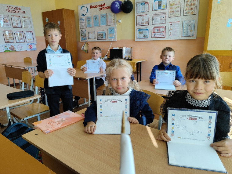 БЕЗОПАСНЫЙ ПУТЬ В ШКОЛУ.