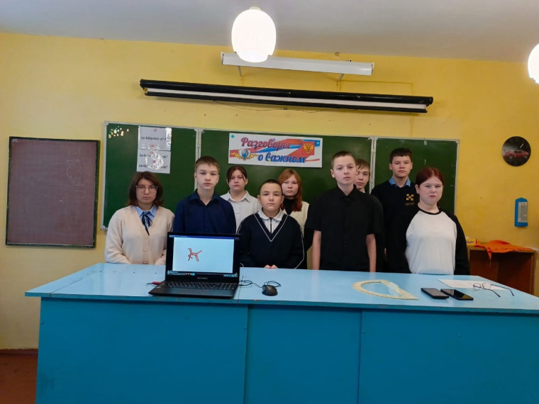 День российского студенчества..