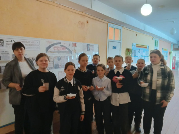 «Блокадный хлеб».