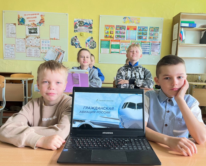 Гражданская авиация в России..