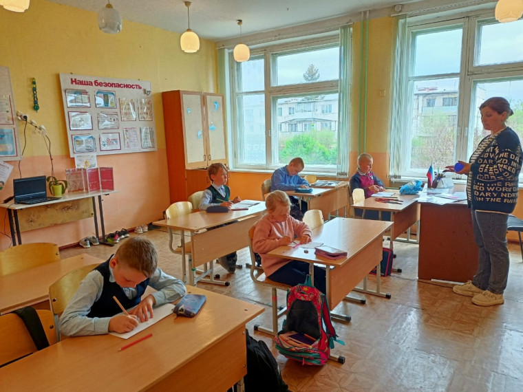"Мультишкола ".