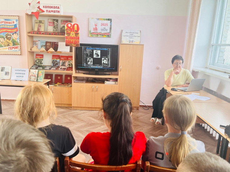 Профессия «Библиотекарь»..