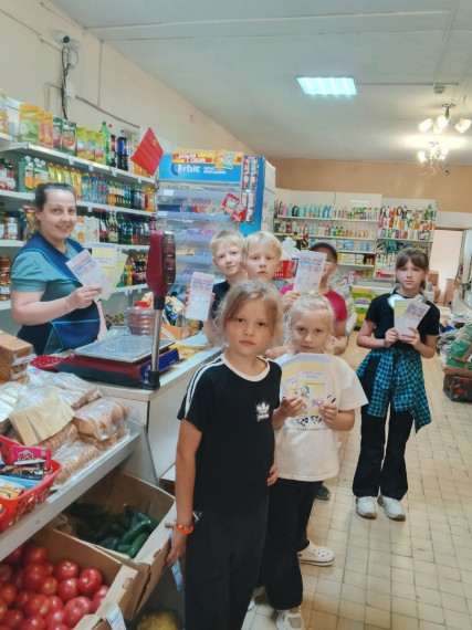 "Мы за ЗДОРОВЫЙ ОБРАЗ ЖИЗНИ".